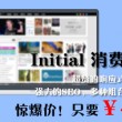 图片浏览器安卓旧版