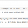 sure怎么读