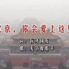 word转pdf教程