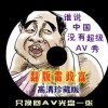免费word软件电脑版